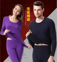 Know Peak Autumn Clothes Autumn Pants Suit Bamboo Fiber Style Lady Thin Undergarment Round V collar 1005 1006 5107