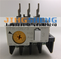 Original Japan FUJI FUJI TR-ON 3 TR-0N 3 2 2-3 4A Thermal overload relay