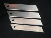 Large art knife blade thickened steel large blade sharp 10 boxes