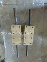 Factory direct UN-100 type 125 type 150 type rebar butt welding electromechanical pole seat copper hook copper hook