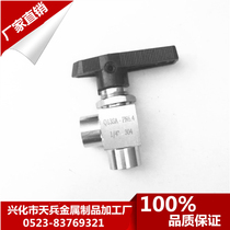 304 stainless steel inner wire angle valve ball valve 90 degree ball valve inner wire right angle ball valve 23 points