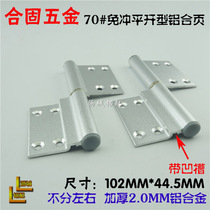 35 aluminum hinge bathroom door hinge 4 inch hinge toilet door hinge aluminum alloy door hinge