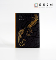 Dunhuang Wenchuang New Years Gift Feitian Nine-in-One Set Notebook contains three five-sign two stickers