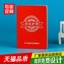 Manufacturers custom-made Photographers Association membership certificate personalized support certificate production hot stamping silver certificate customization