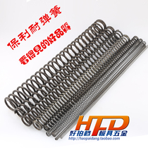 Round-line pressure spring press spring exterior diameter 7 8 9 10*wire diameter 0 6 0 8 1 0 1 2 1 5