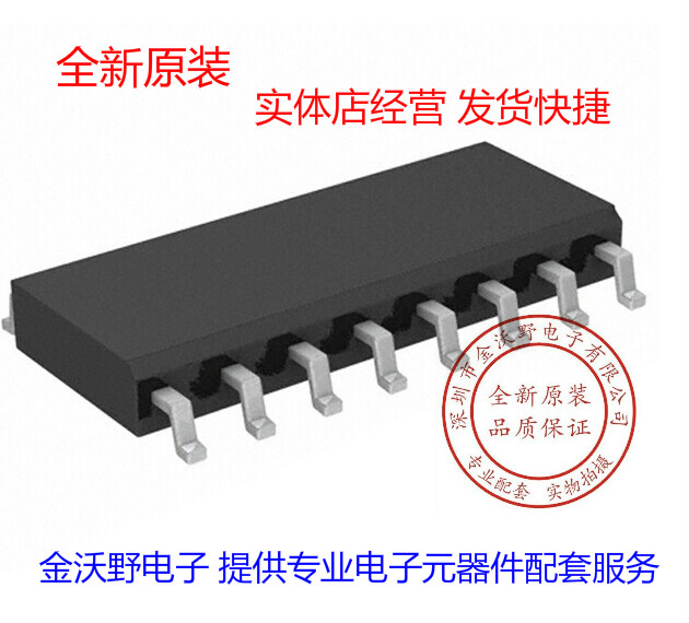 The new original SN74HC112DR 74HC112 74HC112D SOP-16 TI can be photographed directly