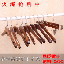 Vintage wooden hangers clothing store men and women solid wood clothes hang non-slip non-trace wooden hangers Wooden clothes support