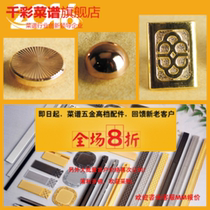 Vegetable Spectrum Five Gold Accessories Fastening Screw Rivets Upmarket Recipes Accessories Trim Buckle Edge Binding Metal Nameplate Menu
