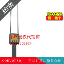 TK25G Grain Moisture Meter TK-25G Corn Wheat Moisture Meter Rice Sorghum Meter