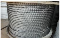 12mm thick authentic 304 stainless steel wire rope 133 soft steel wire rope lifting Sea catching rope fishing guardrail