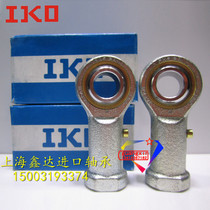 Japan IKO imported bearing PHS16LA internal thread reverse tooth reverse wire left PHS16L SIL16T K