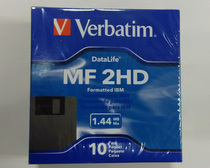 Weibao 3 5 inch floppy disk 1 44m disk computer embroidery machine textile machine floppy disk 3 inch 3 inch 10 sheets