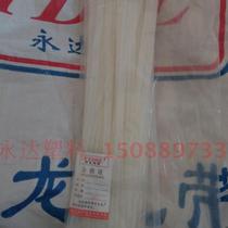 Yongda plastic cable tie 10 * 720mm a national standard 100 strip solid width 8 8mm self-locking nylon cable tie