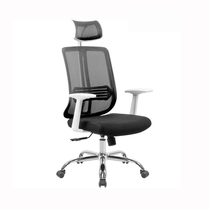 Computer chair modern simple home computer chair mesh lifting seat office chair swivel chair big class chair