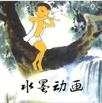 DVD Machine Edition (full set of Chinese ink and ink animation boutique) Mandarin Shanghai Fine Arts Disc Factory 149 Department 6 discs