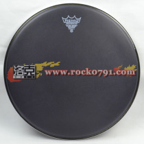 (Locke piano line) American Remo 16 Black Suede Emperor Army drum skin barrel drum skin