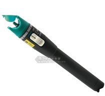 Taiwan Baogong MT-7505 5MW laser fiber test pen (test distance 6~7km)