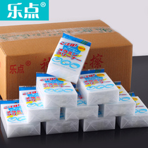 Le Point magic Magic wipe nano sponge decontamination artifact cleaning magic sponge wipe magic wipe 80 pieces