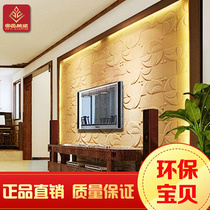 Artificial sandstone background wall sandstone resin cultural fossil porch decorative relief mural background Wall windmill board