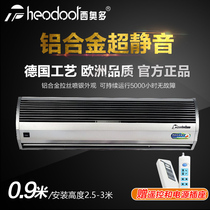Theodore wind curtain machine 0 9 meters Air Curtain air curtain single cold remote control Gale 1 2 meters 1 5 meters 1 8 meters 2 meters