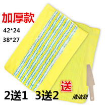 Flat mop replacement cloth Flat mop original cloth thickened boutique yellow flannel lazy tow with cloth clip towel floor tow