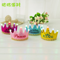 Birthday hat childrens birthday party hat birthday crown baby creative birthday hat crown