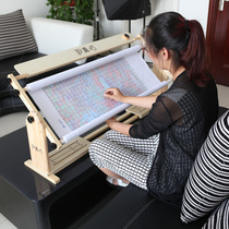 Widened cross stitch rack shelf adjustable 80 cm 52 cm solid wood bench vertical embroidery rack size pass