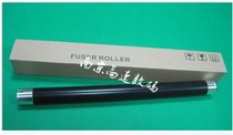 The application of 181 180 203 163 fixing the upper roller 165 166 167 242 shang gun Toshiba