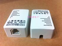 Joson card one-point one-to-one telephone direct junction box with a new connection on the side of the socket