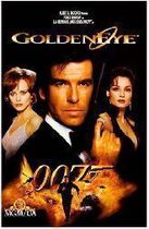 DVD Player Edition (007 Series Complete Works) (23 highlights)4 discs