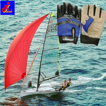 Super non-slip sailing gloves Sailing Windsurfing Surfing Dragon boat Water sports Non-slip rock climbing Extended fingers