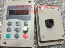 New original Inovance inverter panel MD28KE2 MD280 MD300 MD320 MD380