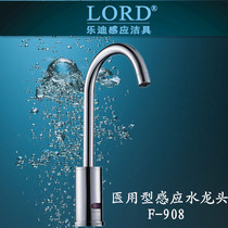 Ledy automatic induction tap medical type high bending tap face basin Handwashing machine Single cold water tap F-908