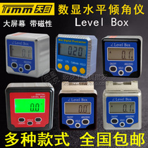 Tiangmu LBevelBox Magnetic Electronic Digital Display Horizontal Inclinometer Angelometer Angular Angle Box Slometer