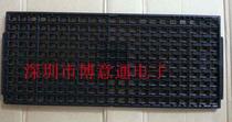 BGA chip electronic font IC tray BGA7MMX11MM (210 pcs per disc) can shoot directly