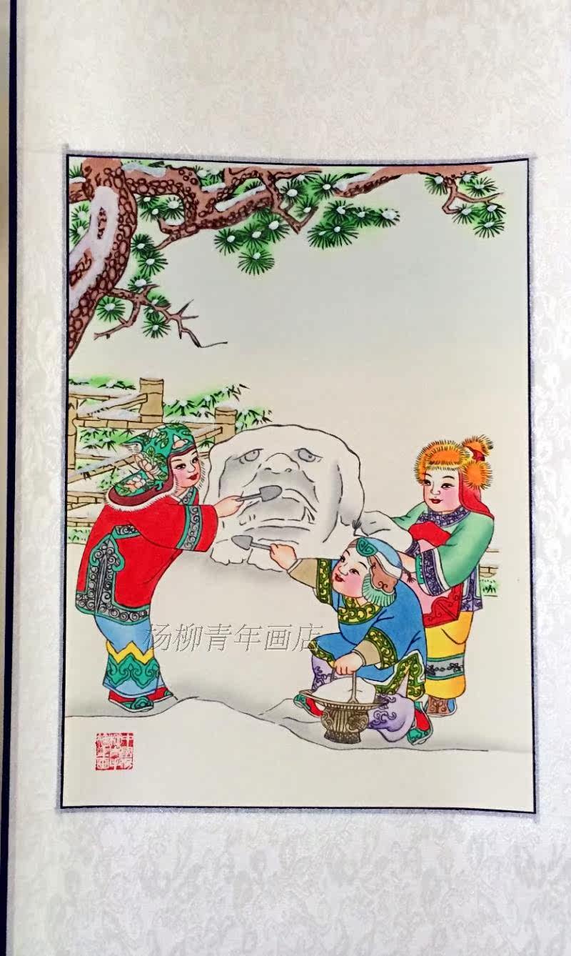 朴彩英 单向强制by洛夜书包网