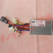 Adult walking two-wheel mini disassembled evo Electric Scooter original accessories controller 48V Assembly