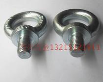 Taiwan national standard ring screw hemp steel pull ring mold ring M18 M20 M22 M24 M27 M30 M36
