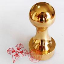 Custom full copper seal pure copper seal brass seal pestle pestle pestle seal Buddha statue seal 3cm