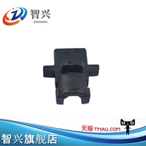 Zhongzhixing compatible Ricoh 1015 sleeve 1610 2500 1813 2501 2000 2012 lower sleeve