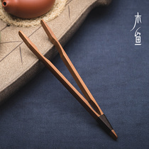 Bamboo tea clip bamboo tea cup clip natural yellow bamboo clip kung fu tea set tweezers tea ceremony six gentlemen accessories