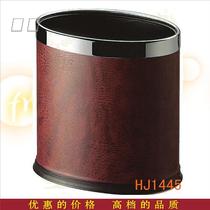 Hotel Presidential Suite Room Guest Oval Bucket Oval Double Bag Burgundy Faux Leather Leather Glove Box