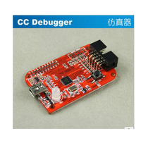  Bluetooth zigbee Emulator CC-Debugger supports 2540 2541 2530 protocol analysis