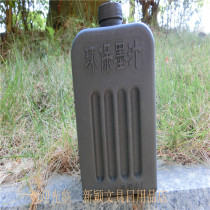 Triangle environmental protection ink 7 yuan a bottle of delivery details please contact Customer Service 140 yuan a no