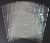 Star card Page high quality transparent PP set card book inside page 11 holes 9 card book loose leaf single layer 10 Silk
