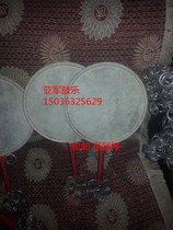 Fan drum painted fan drum sheepskin fan drum Jingxi Taiping drum single-sided fan drum buy drum send drum stick