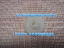 Suitable for Rongda speed printer RD3108 3508 3208c 3518 paper feed lifting table motor gear