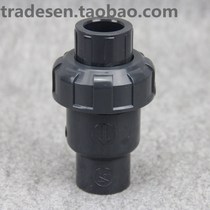 Sanmei standard UPVC water pipe check valve ANSI SCH80 plastic ball check valve