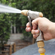  Car car wash water gun Household full copper car wash tool water gun High pressure water gun head metal shower water drum special