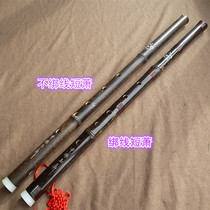 Zizhu single-section short Xiao G-tune F tune six holes and eight holes one section hole hand-carved 55CM Xiao musical instrument